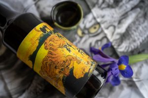 京丹山　竹林群虎図